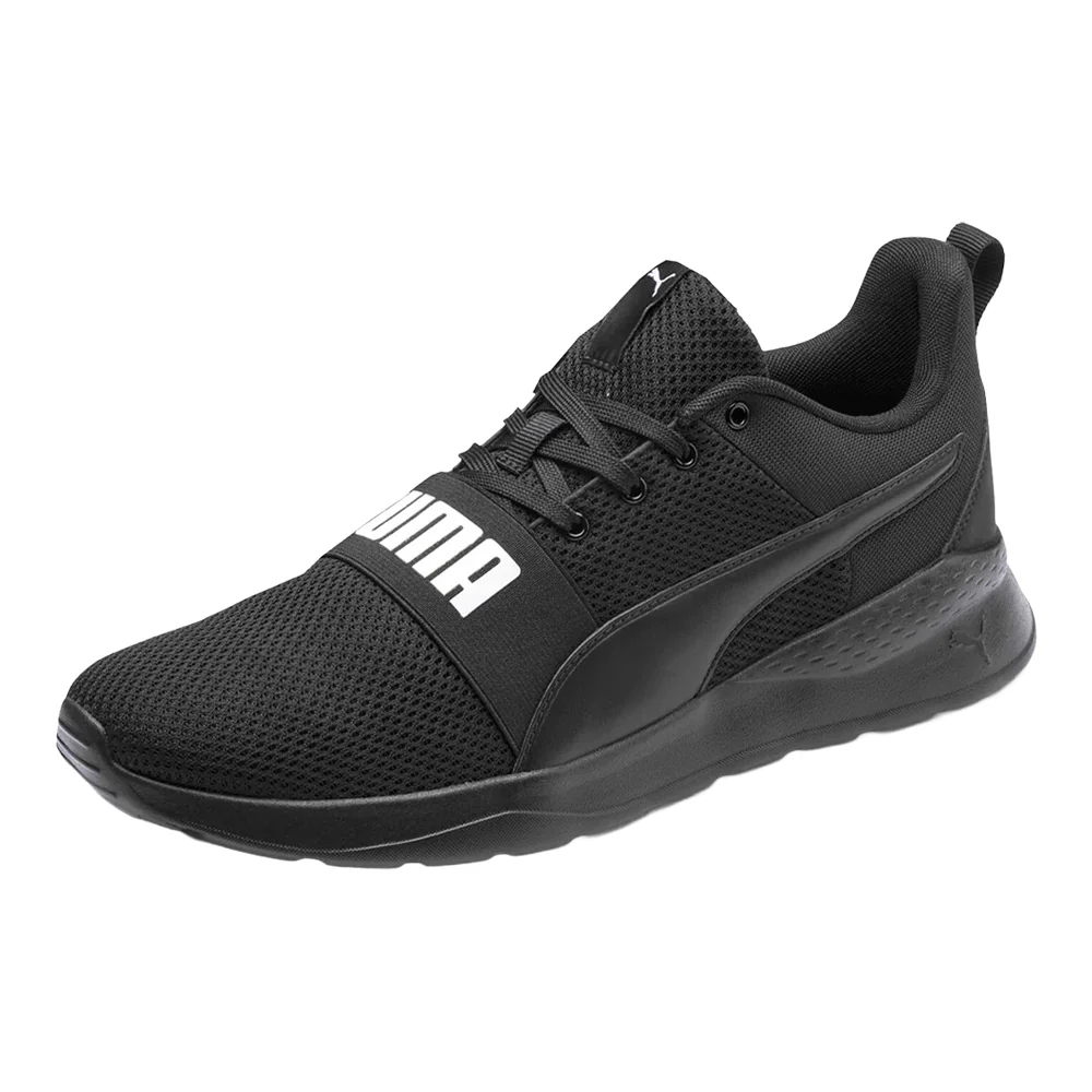 Anzarun Lite Bold Lace Up Sneakers - Image 2