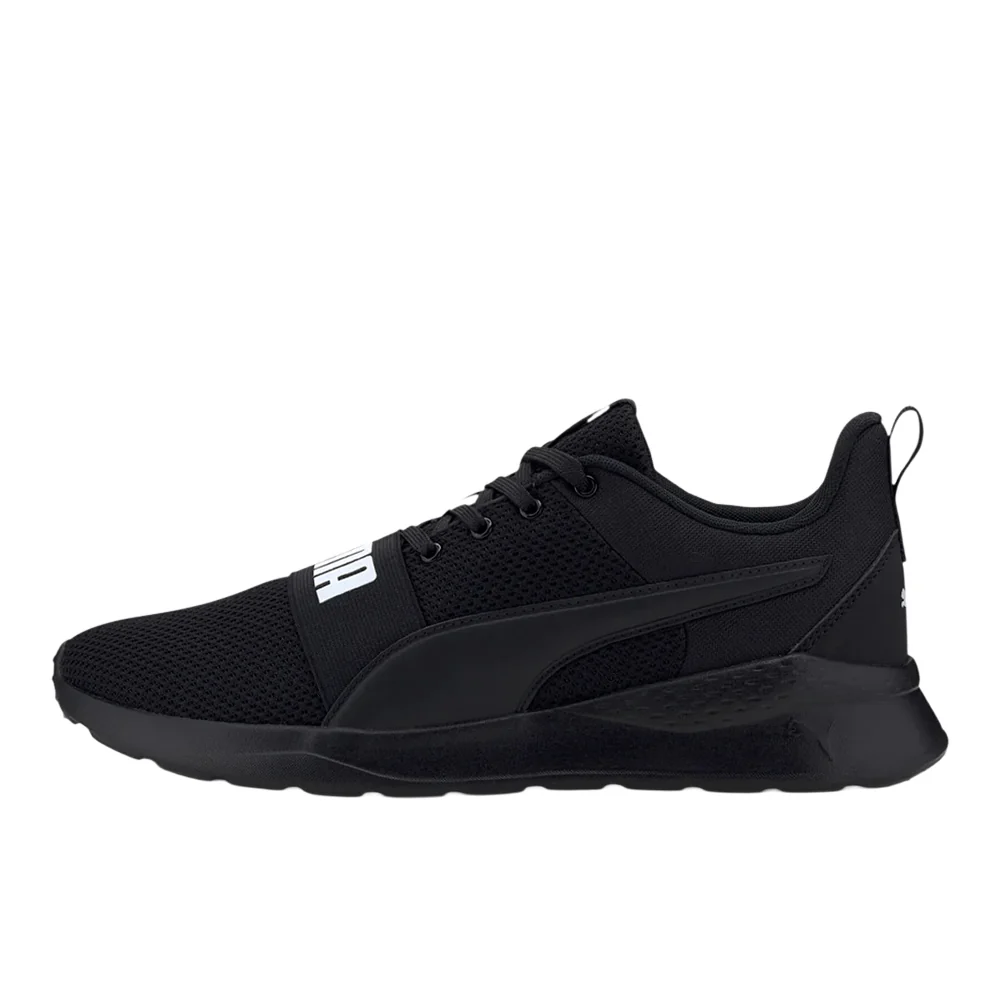 Anzarun Lite Bold Lace Up Sneakers - Image 3