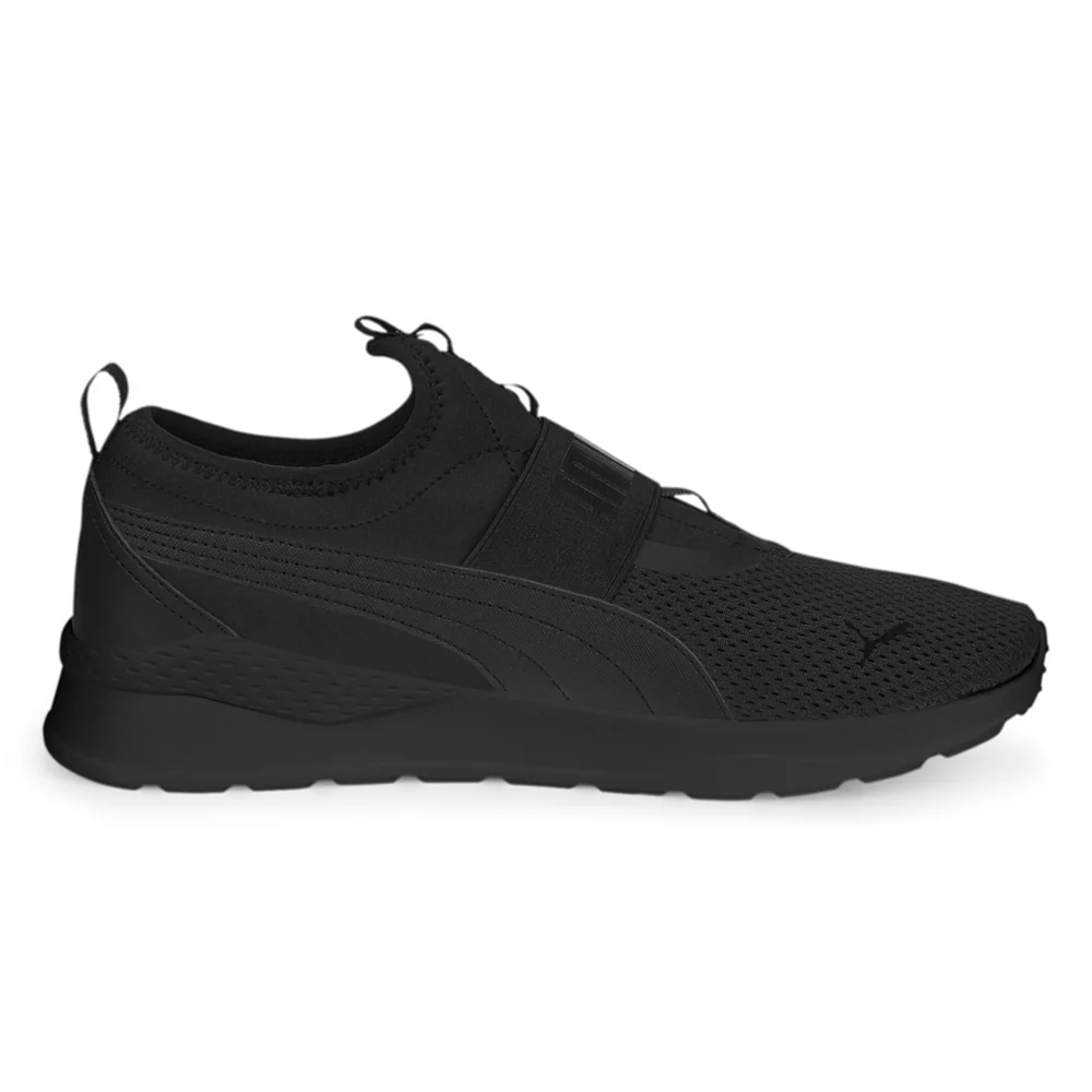 Anzarun Lite Slip On Sneakers