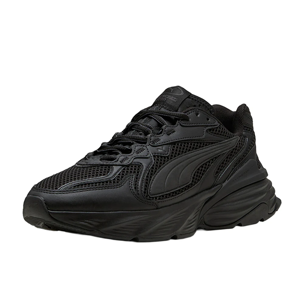 Fade NITRO Lace Up Sneakers - Image 2