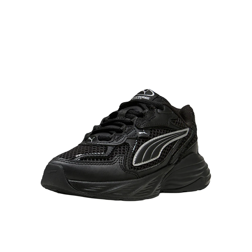 Fade NITRO Lace Up Sneakers (Little Kid) - Image 2
