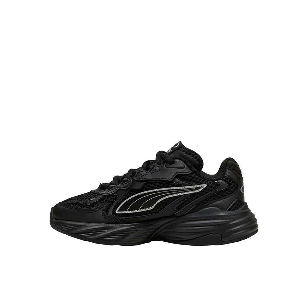 Fade NITRO Lace Up Sneakers (Little Kid) - Image 3