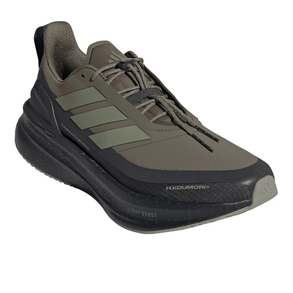 Ultraboost 5 X H. Koumori Running Shoes - Image 2