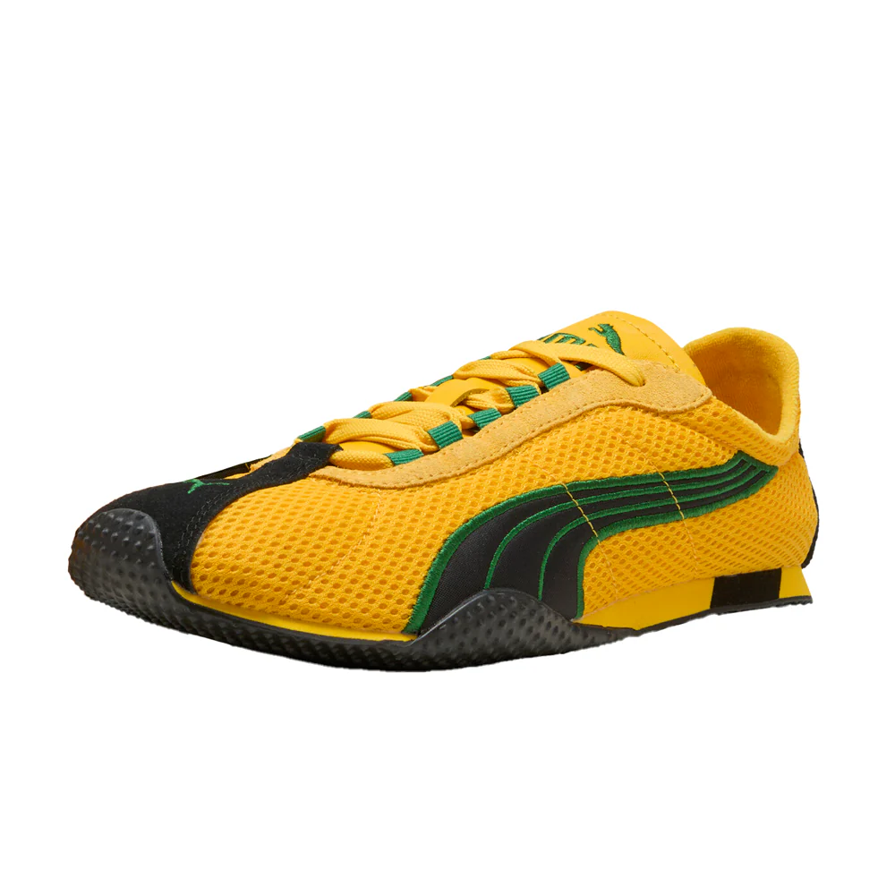 H-Street Lace Up Sneakers - Image 2