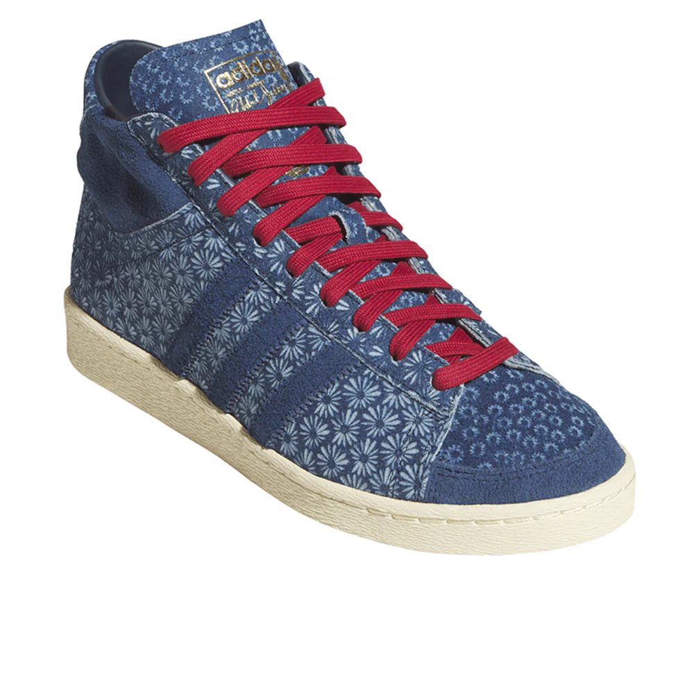Jabbar Hi Lace Up Sneakers - Image 2