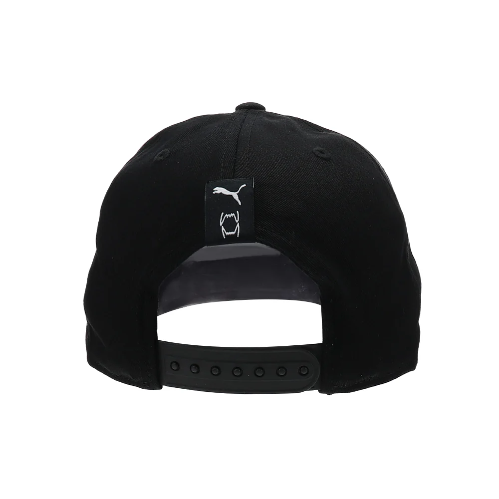 PUMA X LAMELO Baseball Cap - Image 4