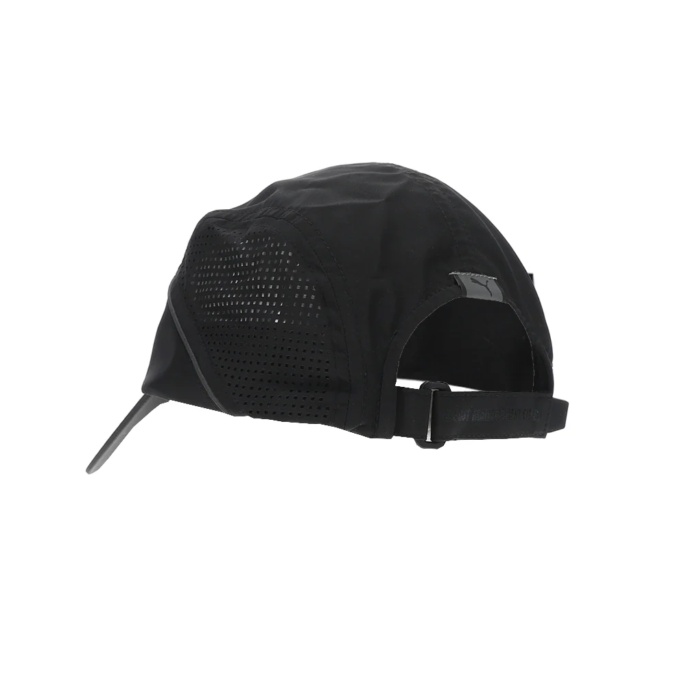 PUMA X LOST MANAGEMENT CITIES 5 Panel Cap - Image 3