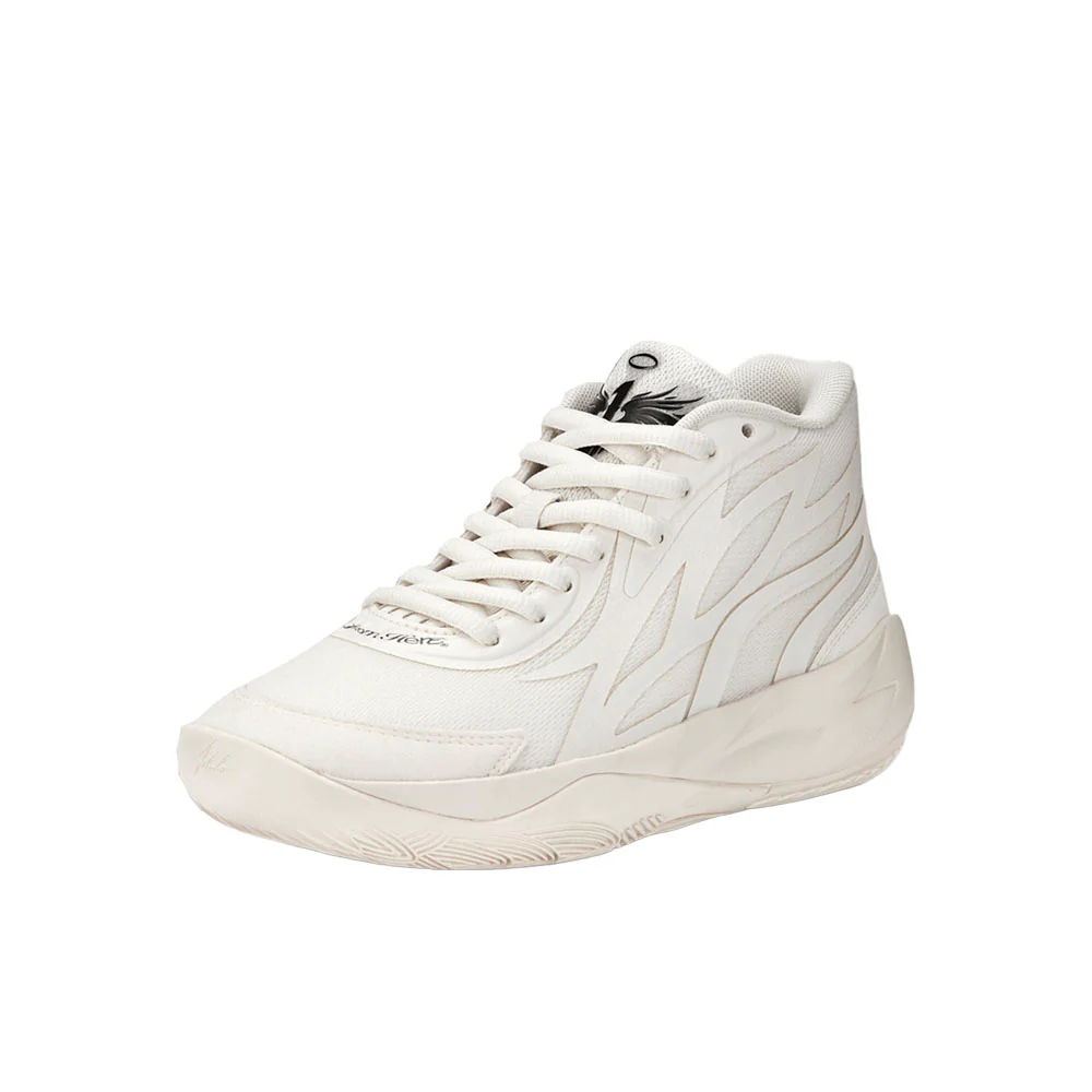 MB.02 Whispers Basketball Shoes (Big Kid) - Image 2