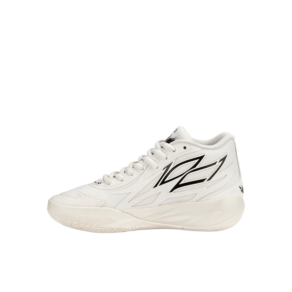 MB.02 Whispers Basketball Shoes (Big Kid) - Image 3