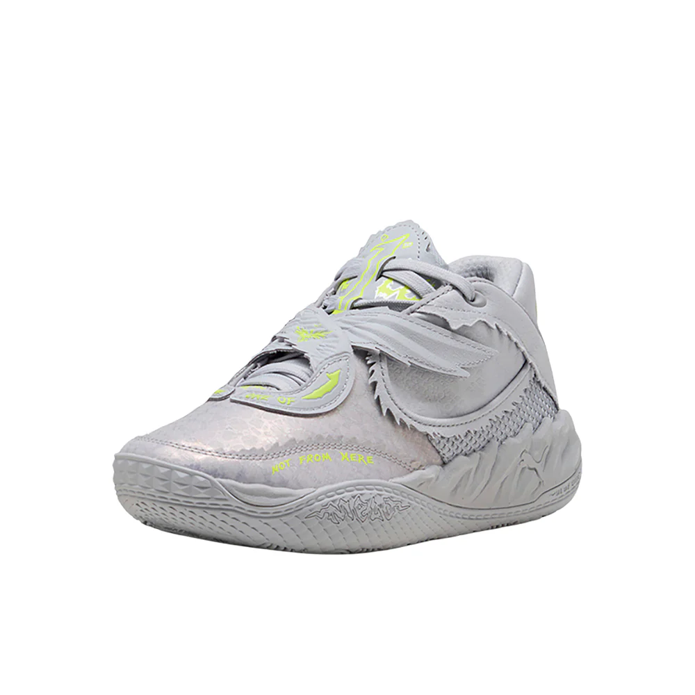 MB.05 Metallic Basketball Shoes (Big Kid) - Image 2