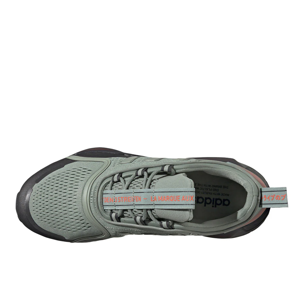 NMD V3 Shoes - Image 4