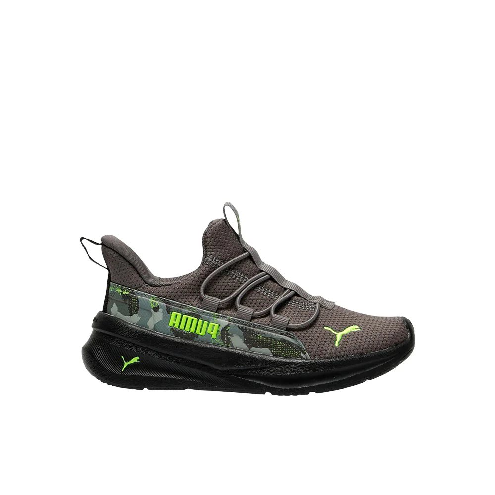 One4All 2.0 Cyclone Slip On Sneakers (Little Kid)