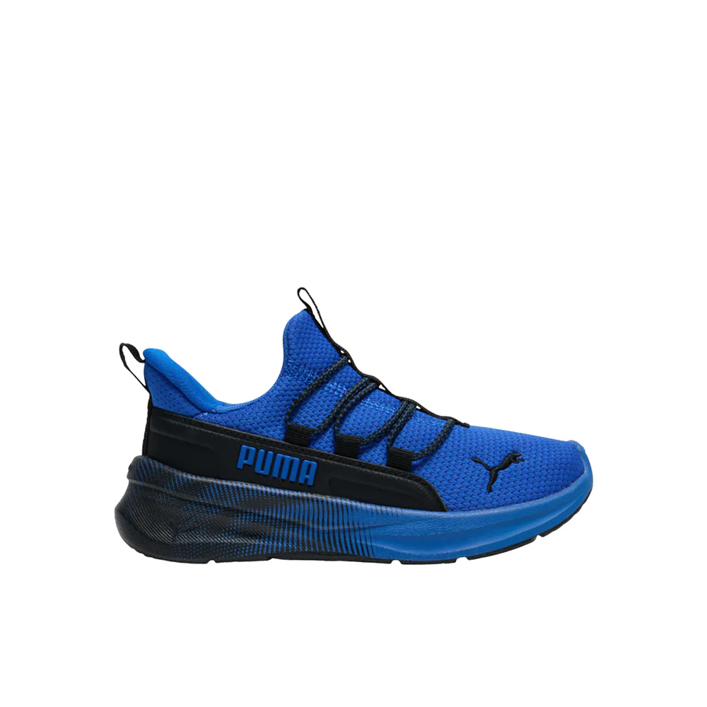 One4All 2.0 Rapid Resonance Sneakers (Little Kid)