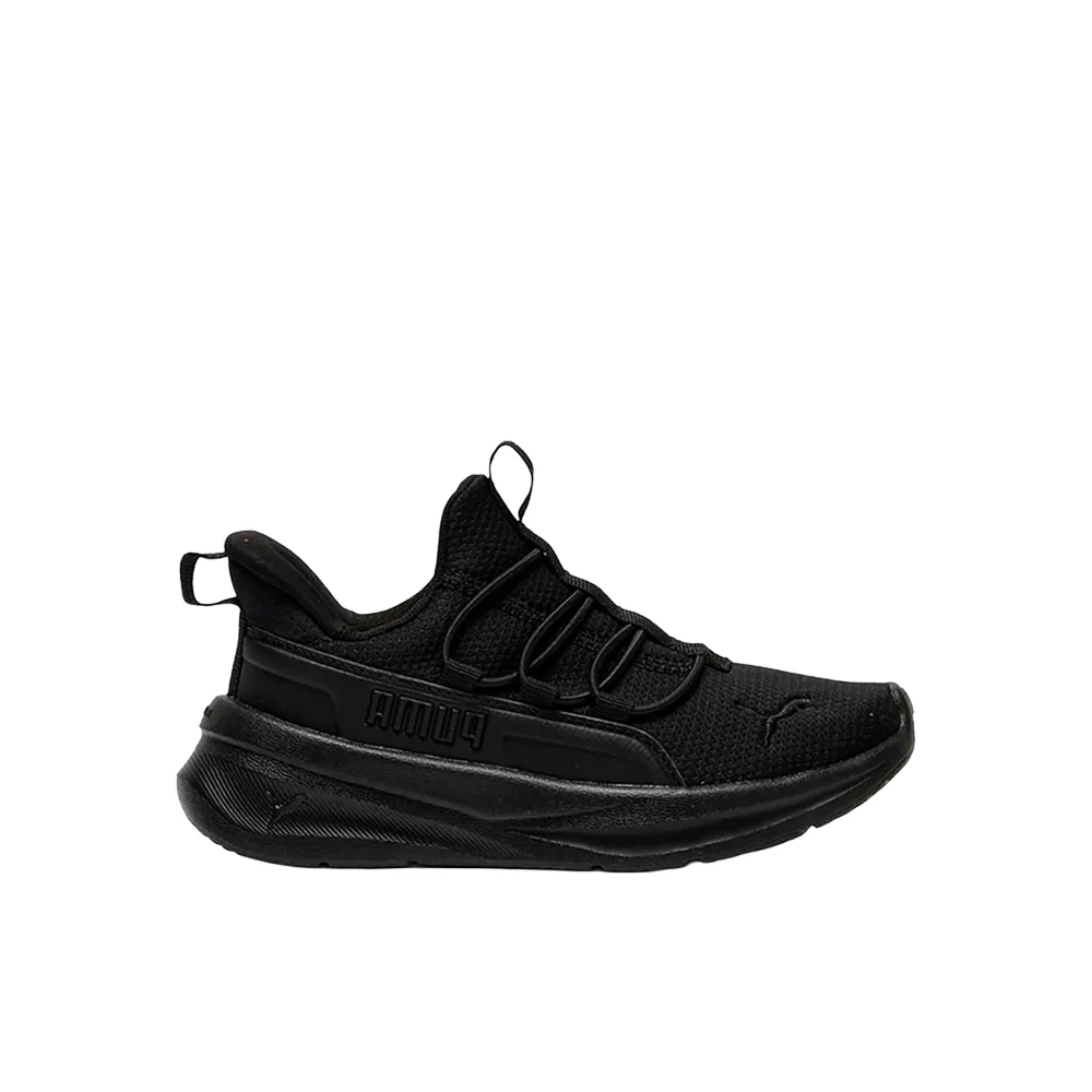 One4All 2.0 Sneakers (Little Kid)