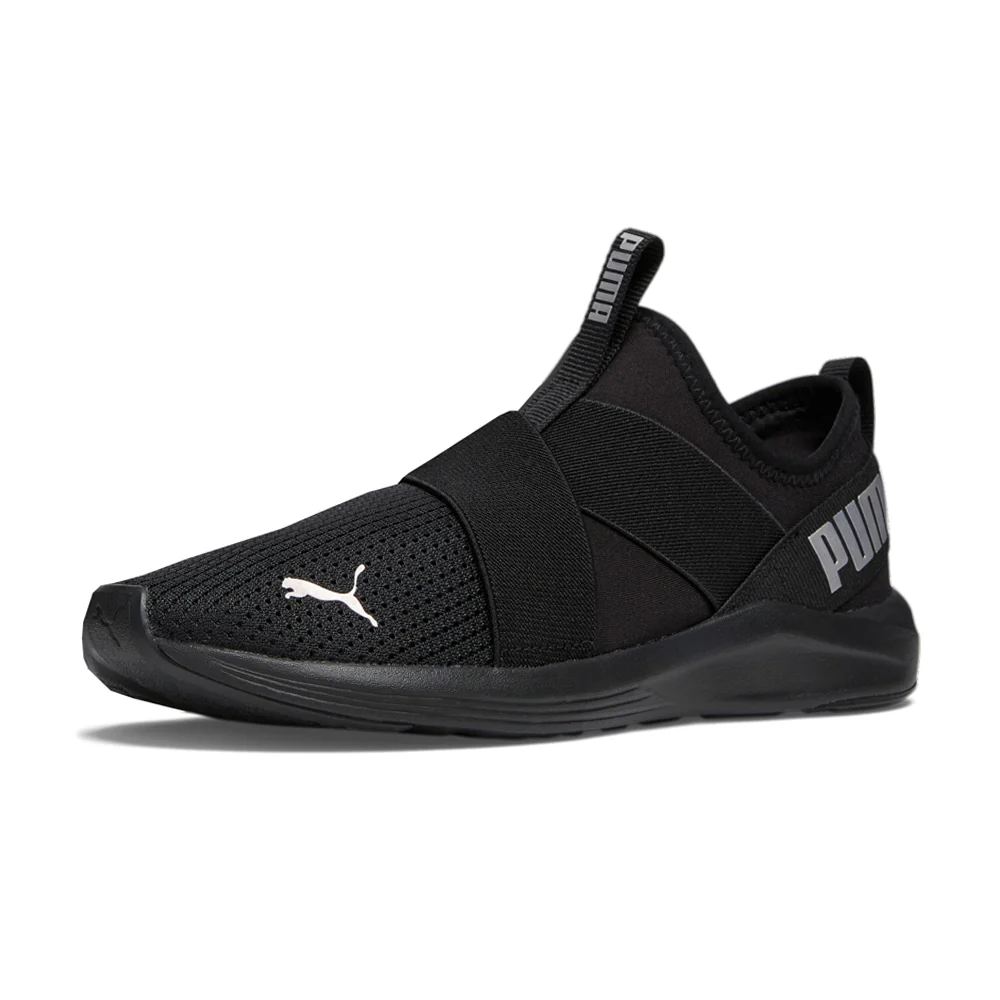 Prowl Slip On Training Shoes - Image 2