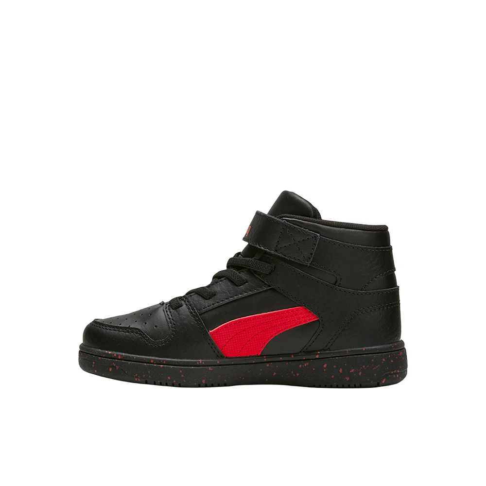 Rebound Layup Elevated Lace Up Sneakers (Little Kid) - Image 3