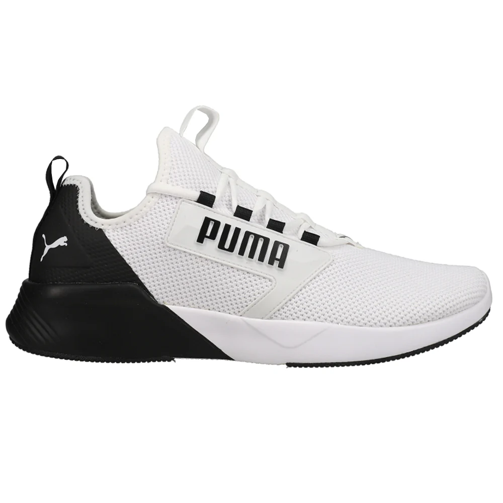 Retaliate Training Shoes