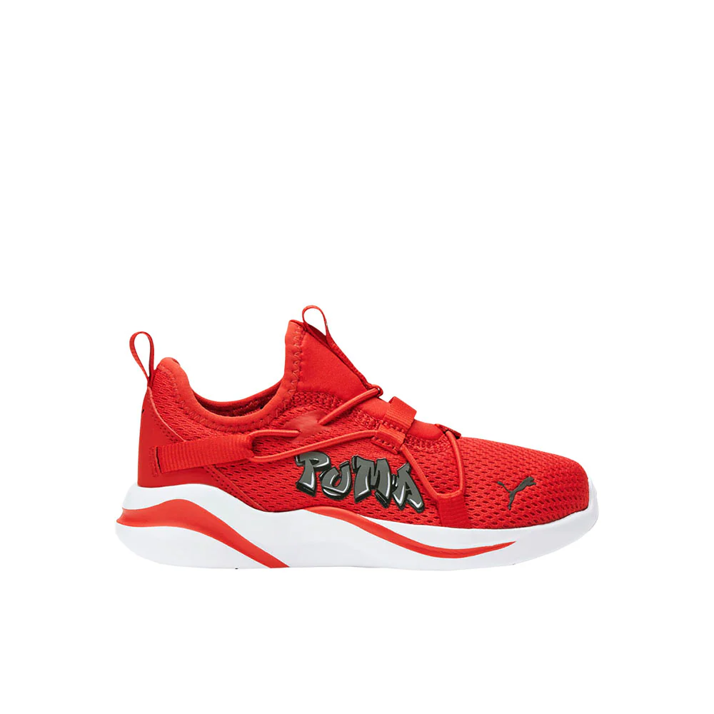 Rift Street Art 2 Slip On Sneakers (Little Kid)