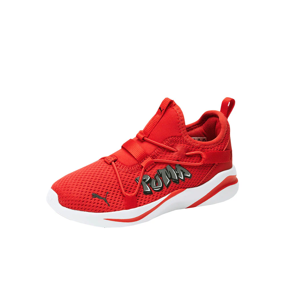 Rift Street Art 2 Slip On Sneakers (Little Kid) - Image 2
