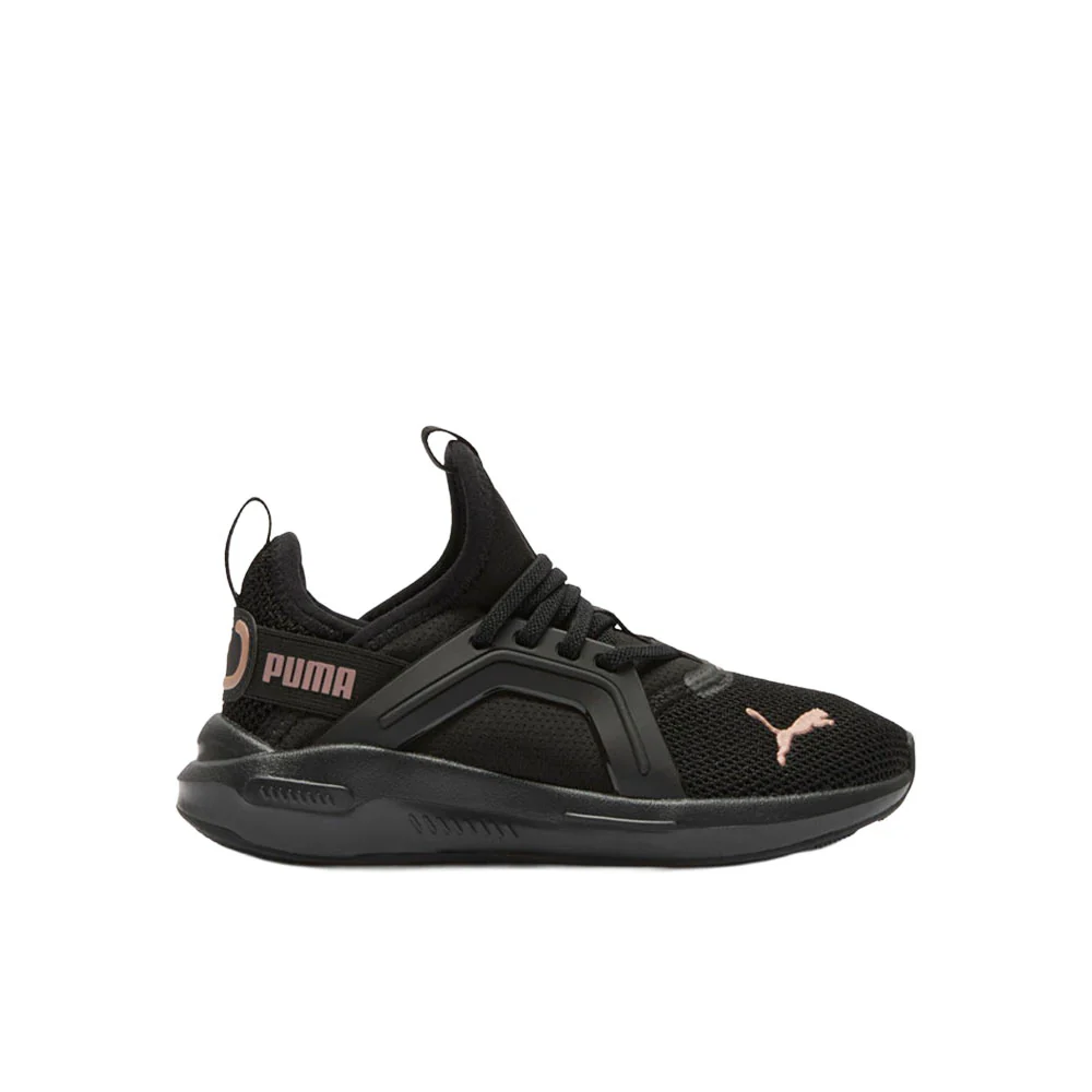 Soft Enzo 5 Rose Gold Slip On Sneakers (Little Kid)
