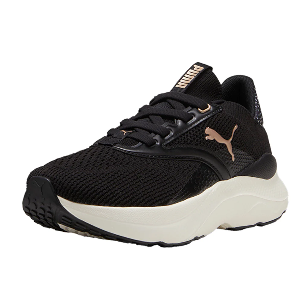 Softride Mayve Minima Leopard Running Shoes - Image 2
