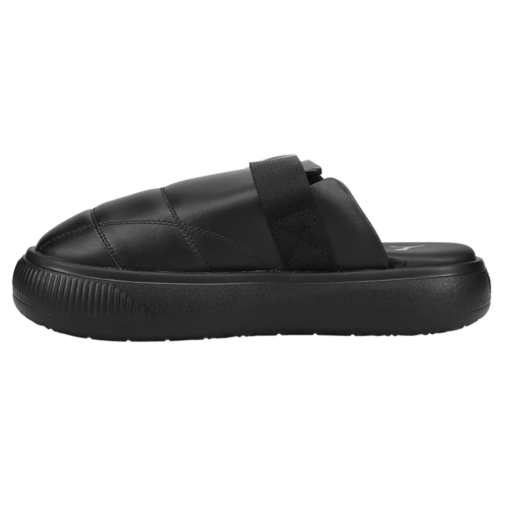 Suede Mayu Quilted Leather Mules - Image 3