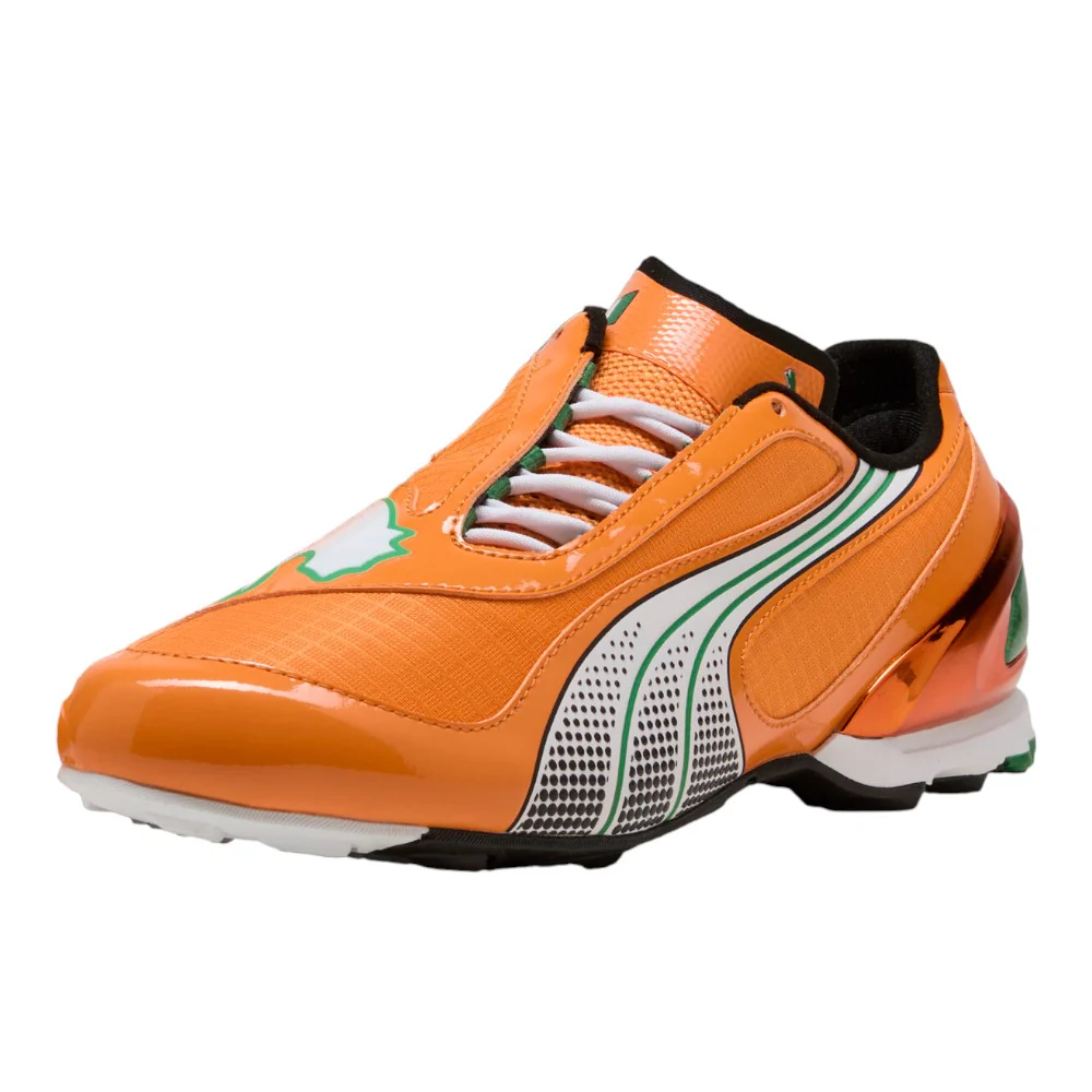 V-S1 Afcon Lace Up Sneakers - Image 2