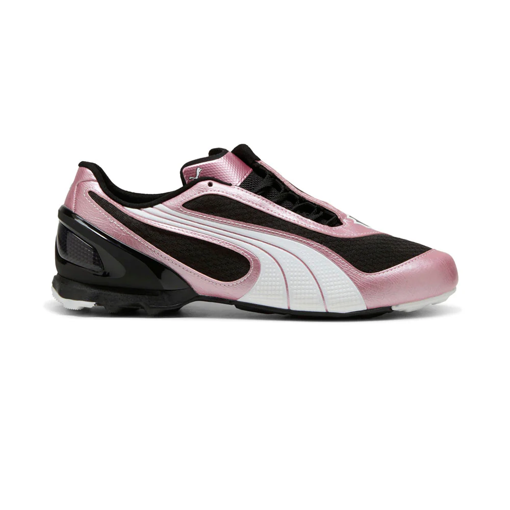 V S1 Metallic Lace Up Sneakers